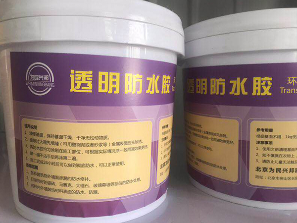 ��ˮ����