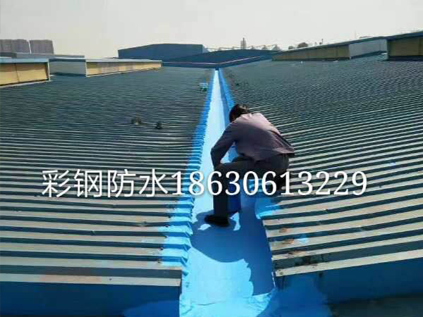ˮʩҪʩ